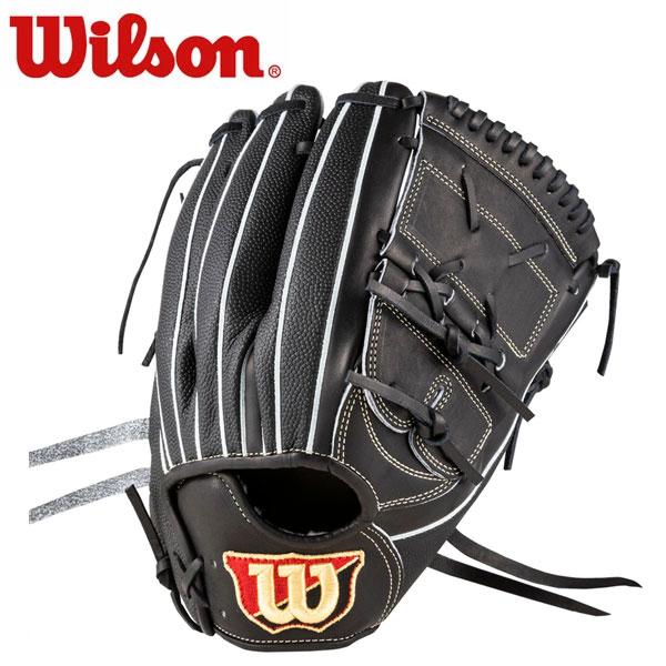 Wilson（ウイルソン） 即納可☆ 【Wilson】ウィルソン 硬式グラブ 