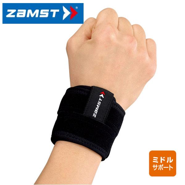 メール便発送 即納可☆ 【ZAMST】ザムスト リストバンド （手首用サポーター 左右兼用）374102 374103