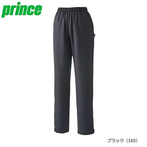 ⭐︎437 アメリカヴィンテージ✨prince テニスジャケット&パンツ　セット Prince（プリンス） ◇◇ ＜プリンス＞ ウィンドパンツ WS5653 (165