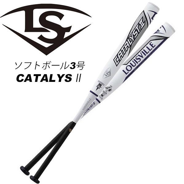 即納可 Wilson ウィルソン ルイスビルスラッガー ソフトボール用バット カタリストii Ti トップバランス ゴム3号用 Wtljgs19t Wtljgs19t Skh ガイナバザール 通販 Yahoo ショッピング