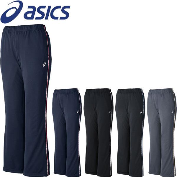 WSブーツカットパンツ ジャージ XAT291