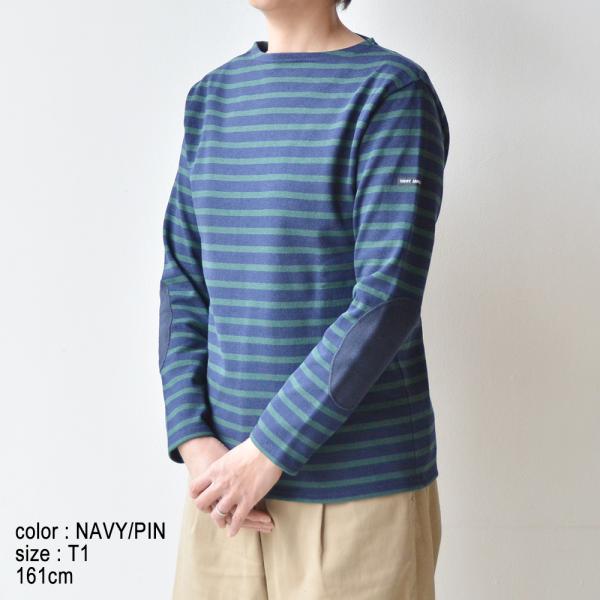 gainsbourshop_13jcouescoudr- gainsbourshop_13jcouescoudr-