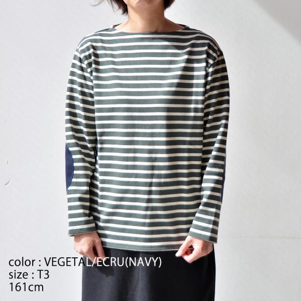 gainsbourshop_13jcouescoudr- gainsbourshop_13jcouescoudr-
