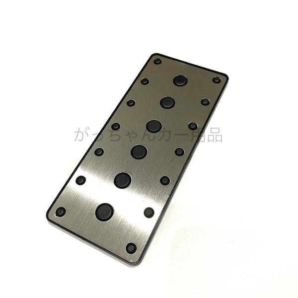 フットレスト フットペダル 足置き ペダルカバー