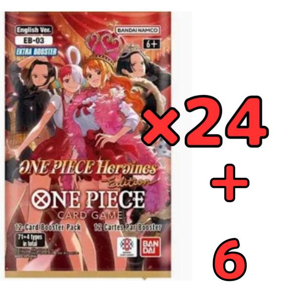 ワンピースカードゲーム　ヒロインズエディション 24パック 一店舗購入/24+6パック】ONE PIECE Heroines Edition ヒロインズ