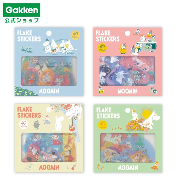 ムーミン フレークシール シール 文房具 キャラクター みんな リトルミイ 木の上 花 ステッカー デコレーション 文具 絵本 グッズ 学研