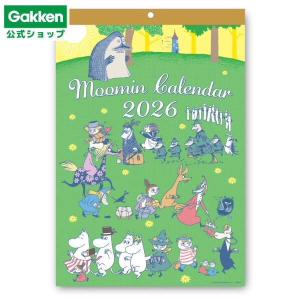 ムーミン谷の人気キャラクターたちが勢揃いした、2026年版の壁掛けカレンダーが登場しました！北欧デザインならではのカラフルな色づかいと、予定管理がしやすい大きめマス＆文字の見やすいレイアウトで、インテリアとしてもスケジュールツールとしても活...