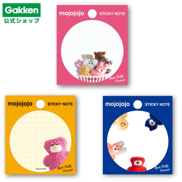 mojojojo モジョジョジョ 付箋 ふせん グッズ みんな集合 もこもこくま