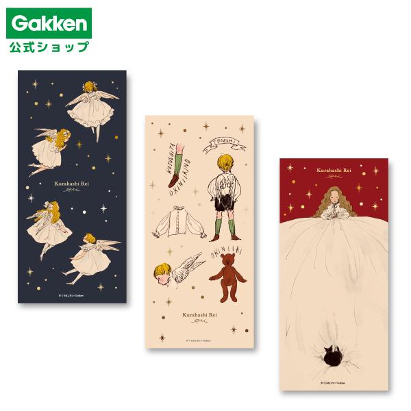 イラストレーター「くらはしれい」さんの繊細なアートと、小さな星々の箔押しが美しくきらめく上品な一筆箋です。表紙には箔押し加工が施され、高級感のある仕上がり。本文にはフルカラーのイラストが描かれており、縦書き用の罫線入りで、さりげないメッセー...