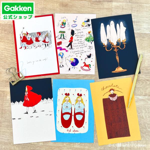 【バラ可】絵葉書　ポストカード　ファンシー　ご当地　希少　コレクション　レトロ 【バラ可】絵葉書　ポストカード　ファンシー　ご当地　希少　コレクション　レトロ