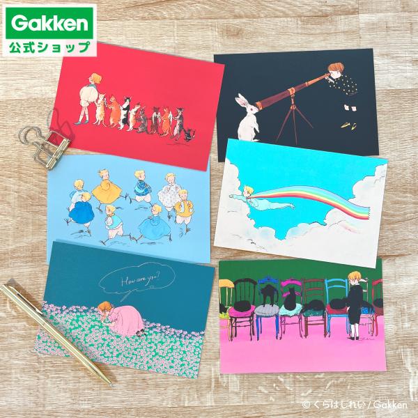 イラストカード　イラストペーパー　まとめ売り　バラ売り可 イラストカード イラストペーパー まとめ売り バラ売り可