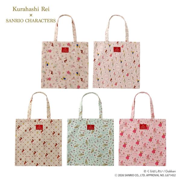 新商品 くらはしれい サンリオ スクエア トート バッグ ハローキティ マイメロディ ギンガムチェック sanrio グッズ 雑貨 肩掛け かばん 正方形 ツクリエ