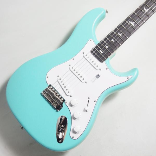 Silver Sky Limited Edition Wild Blue