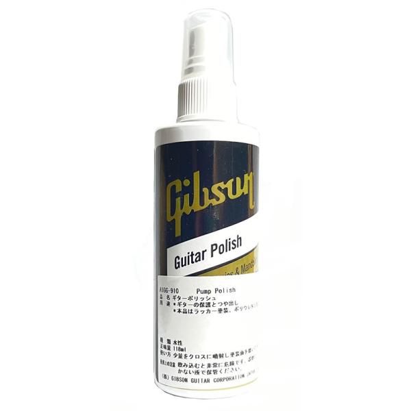 Gibson（ギブソン） Gibson/Pump Polish AIGG-910 《ポンプ