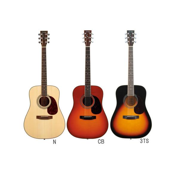 gakki-de-genki_10027293