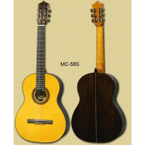 MC-58S