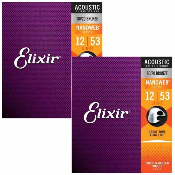 楽器 elixir アコ パック 弦の人気商品・通販・価格比較 - 価格.com 楽器 elixir アコ パック 弦の人気商品・通販・価格比較 - 価格.com