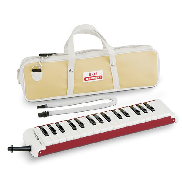 SUZUKI ソプラノメロディオン S-32C ソプラノ32鍵 f1〜c4【スズキ