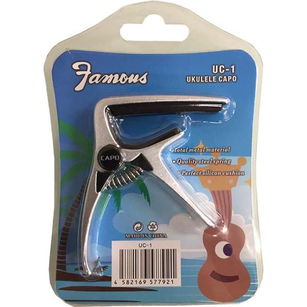 ウクレレ用カポタスト。 アルミ製