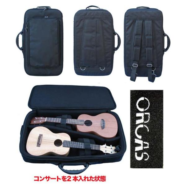 OUSC-3 ウクレレ ソフトケース テナー用 (ブラック) gakki-de-genki_10038766