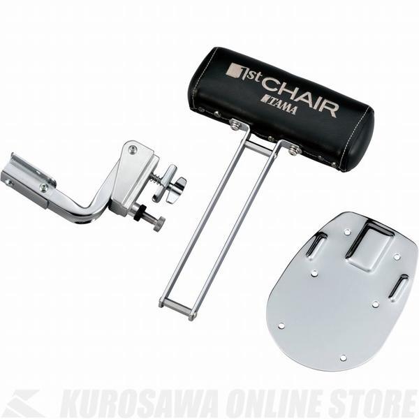 TAMA HTB5B ドラムスローン バックレストユニット〈タマ〉 : 楽器de 