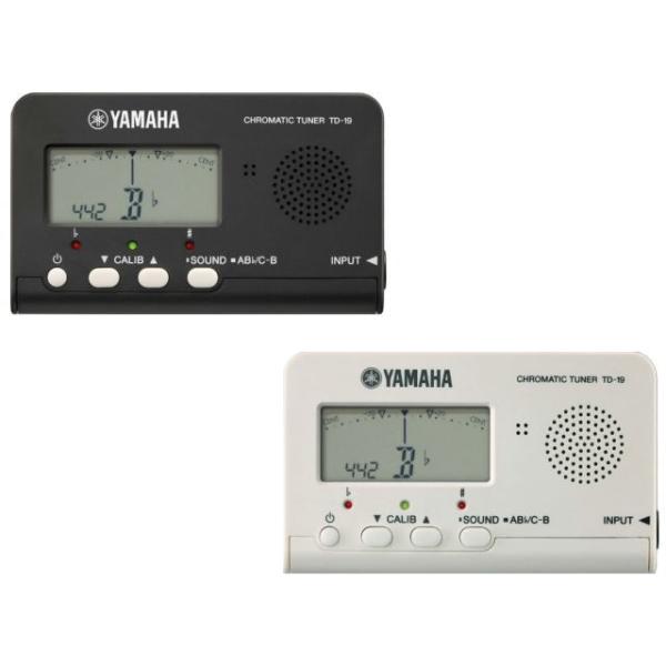 ヤマハ クロマチックチューナーの人気商品 通販 価格比較 価格 Com
