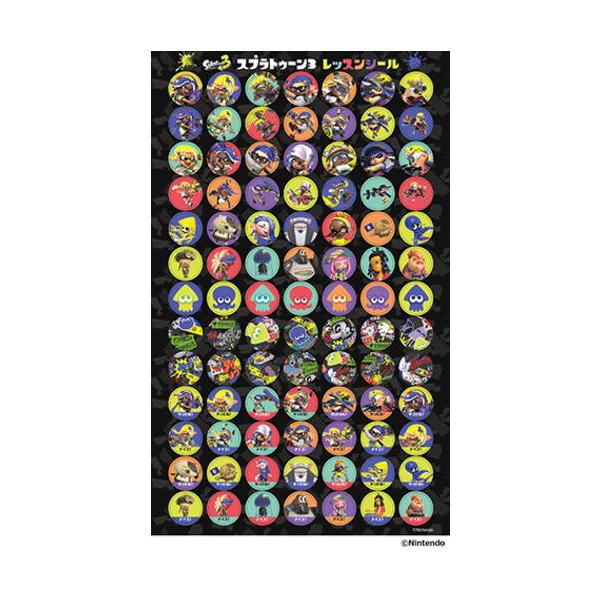 大人気ゲーム『スプラトゥーン3』のレッスンシールが登場！