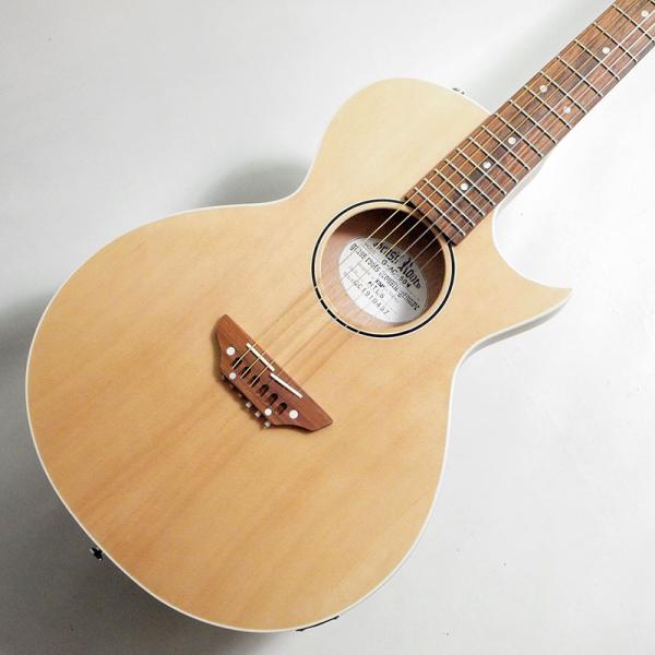 G-AC-50N Natural Satin