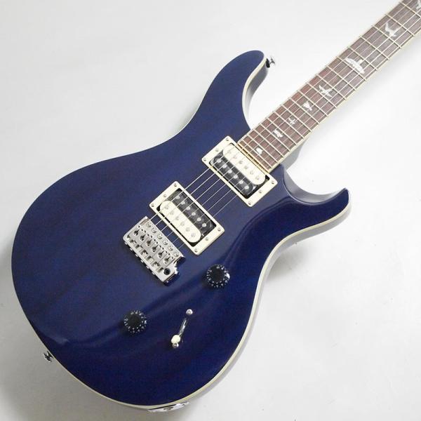 SE Standard 24 Translucent Blue