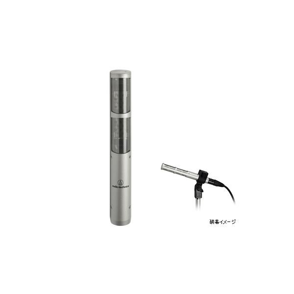 オーディオテクニカ リボンマイクロホン AT4081 / 双指向性/ audio-technica AT4081(双指向性リボンマイクロホン)(オーディオ
