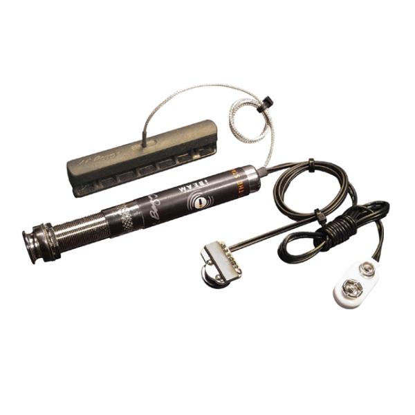 iBeam Active System
