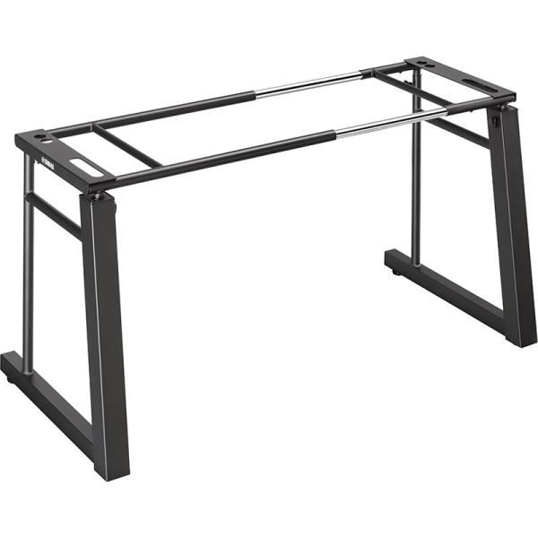 LG-800 Keyboard Stand