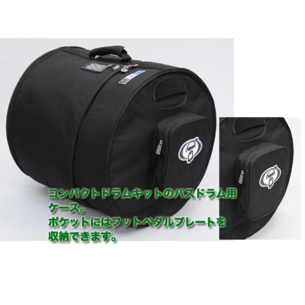 プロテクションラケット バスドラムケース gakki-de-genki_lptr16bd16
