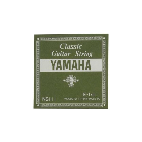 他サイト： YAMAHA NS111(1E) クラシックギター弦バラ〈ヤマハ〉の商品画像