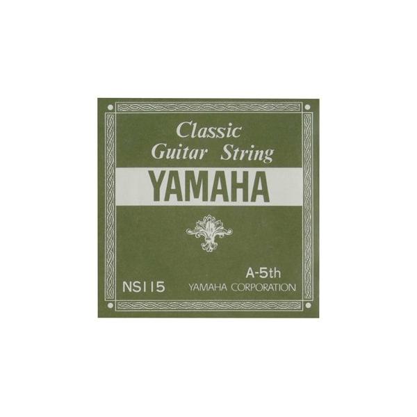 ヤマハ クラシックギター 弦の人気商品・通販・価格比較 - 価格.com