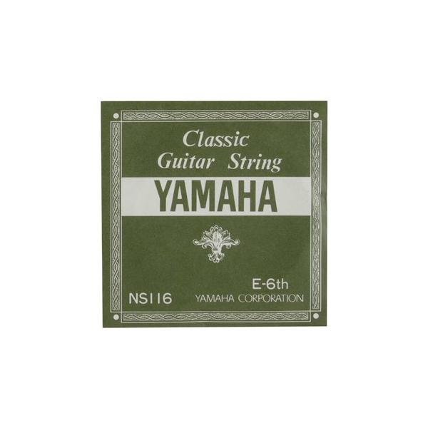 他サイト： YAMAHA NS116(6E) クラシックギター弦バラ ヤマハの商品画像