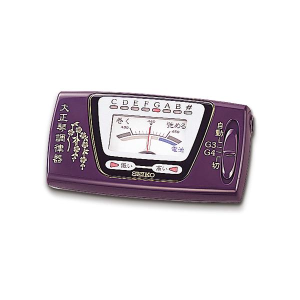 大正琴 、調律器セット SEIKO（セイコー） SEIKO/大正琴チューナー ST300〈セイコー〉 : 楽器