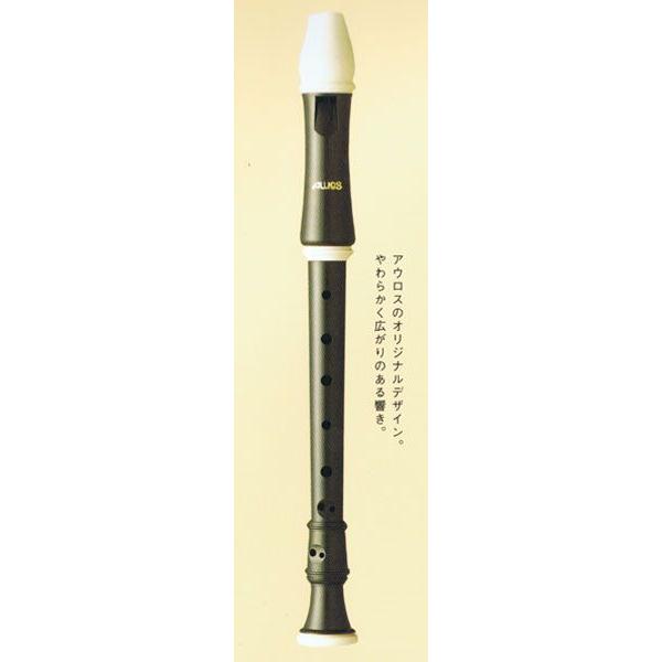 AULOS [AEX] \vmR[_[204A (G) / 205A (E)]@r