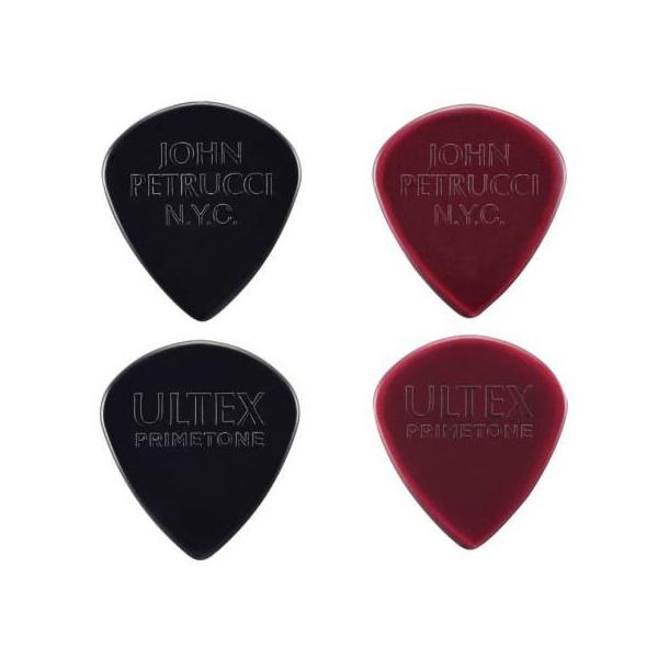 Jim Dunlop ギター ピック プライムトーン スカルプテッド プレクトラ Jazz Iii John Petrucciモデル 518pjp Buyee Buyee Japanese Proxy Service Buy From Japan Bot Online