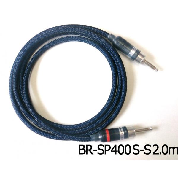 barbarossa 自転車