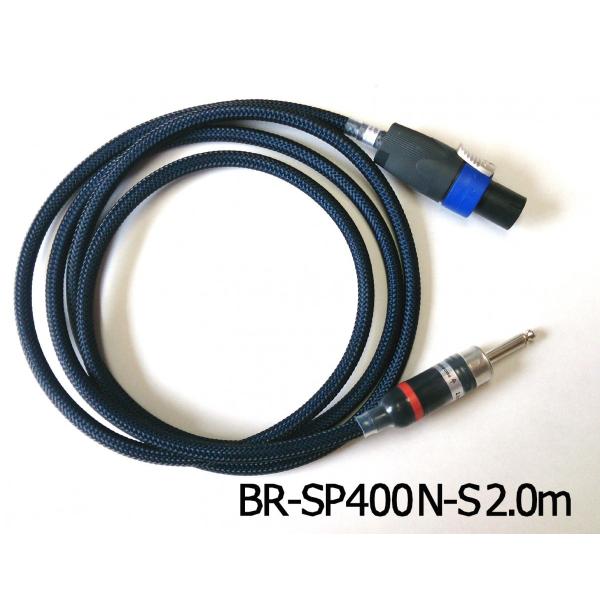 barbarossa 自転車