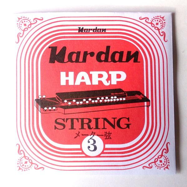 i_ 吳Ռ@吳՗p[^[ 3ԐiSj