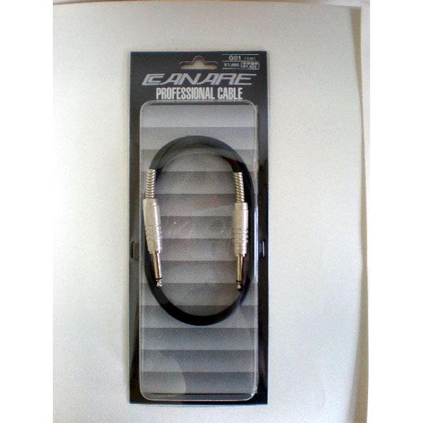 CANARE [Ji] P[u G-01 [V[h] 1m