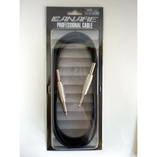 CANARE [Ji] P[u G-03 [V[h] 3m