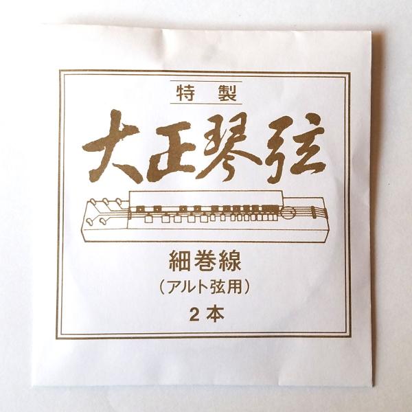 大正琴 弦」の人気商品一覧 | 安い商品を通販サイトから探す - 価格.com