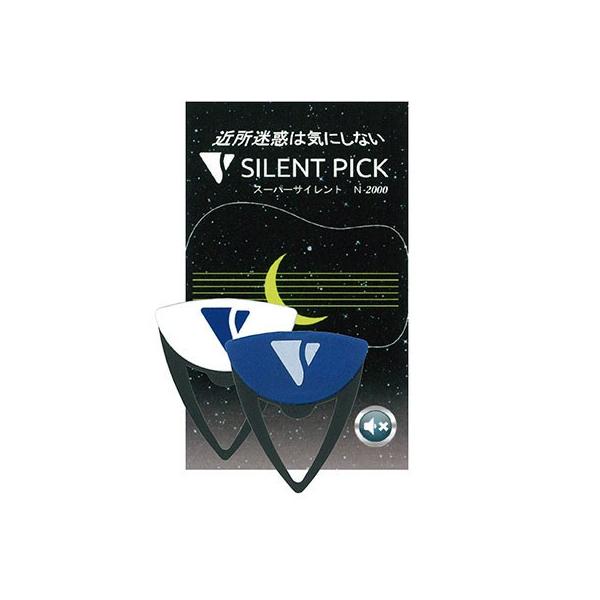 TCgsbN sbN^㉹ X[p[TCg N-2000@2