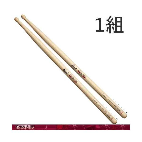 �h�����X�e�B�b�N�@�q�b�R���[�@110HC�@�p�[���@