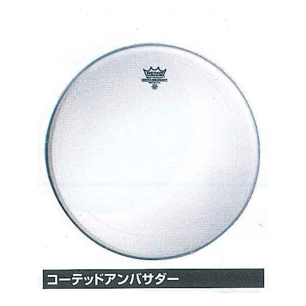 �����w�b�h�@�R�[�e�B�h�A���o�T�_�[�@114BA Remo Concert Drum Head 114BA�@�h�����w�b�h�@