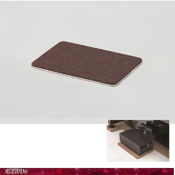 ピアノ用足台ブラウン ピアノ専門店の補助台】【 カラー全8種類】AS60 ヤマハ/カワイ対応