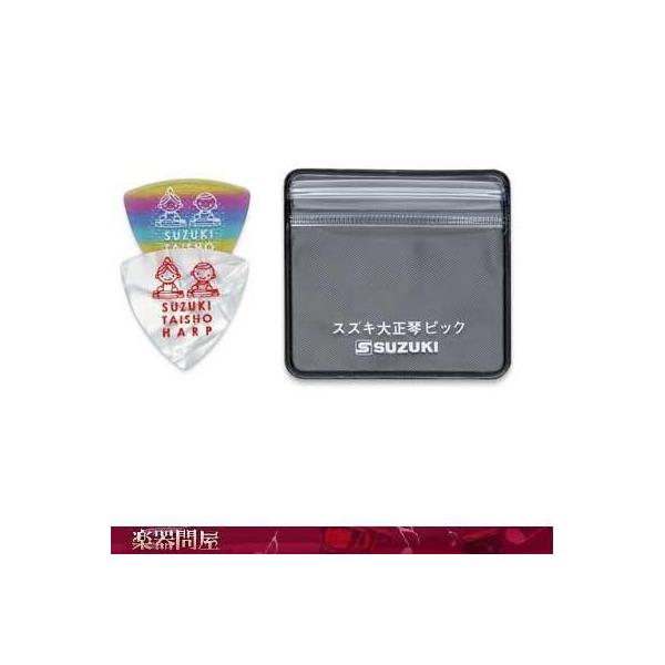 大正琴ピックセット TSP-2S　スズキ